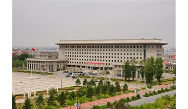 标题：伊金霍洛旗政府办公楼
浏览次数：4095
发表时间：2020-06-29